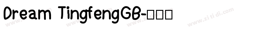 Dream TingfengGB字体转换